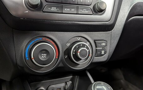 KIA Rio III рестайлинг, 2014 год, 1 050 000 рублей, 18 фотография