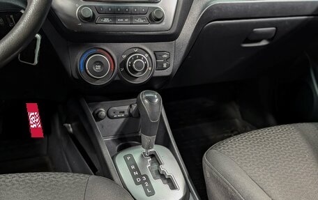 KIA Rio III рестайлинг, 2014 год, 1 050 000 рублей, 16 фотография