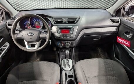 KIA Rio III рестайлинг, 2014 год, 1 050 000 рублей, 12 фотография