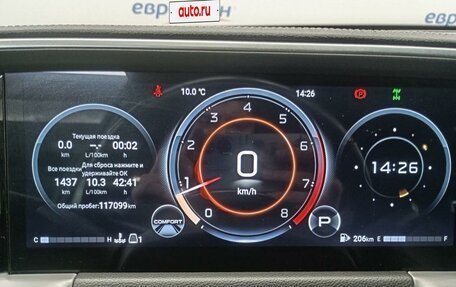 GAC GS8, 2023 год, 3 200 000 рублей, 6 фотография