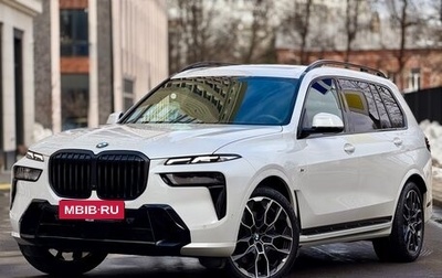 BMW X7, 2025 год, 14 980 000 рублей, 1 фотография