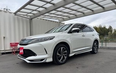 Toyota Harrier, 2020 год, 2 055 666 рублей, 1 фотография