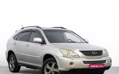 Lexus RX II рестайлинг, 2006 год, 1 899 000 рублей, 1 фотография