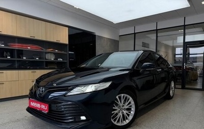 Toyota Camry, 2018 год, 2 500 000 рублей, 1 фотография