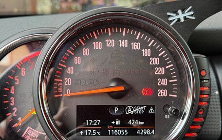 MINI Hatch, 2016 год, 1 800 000 рублей, 6 фотография