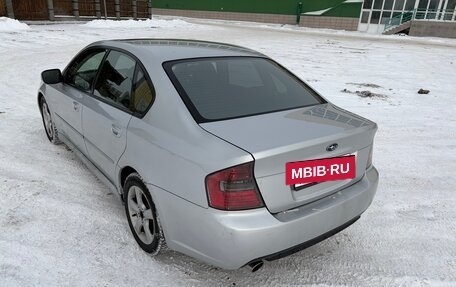 Subaru Legacy IV, 2003 год, 800 000 рублей, 7 фотография