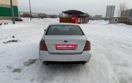 Subaru Legacy IV, 2003 год, 800 000 рублей, 9 фотография