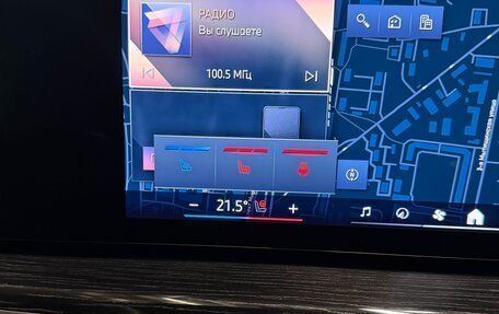 BMW X7, 2025 год, 14 980 000 рублей, 30 фотография