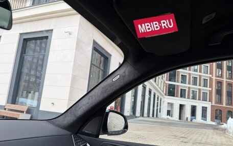 BMW X7, 2025 год, 14 980 000 рублей, 32 фотография