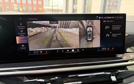 BMW X7, 2025 год, 14 980 000 рублей, 26 фотография