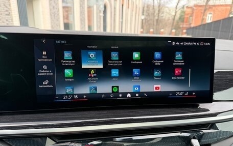 BMW X7, 2025 год, 14 980 000 рублей, 25 фотография