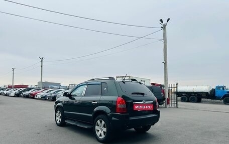 Hyundai Tucson III, 2006 год, 909 000 рублей, 4 фотография