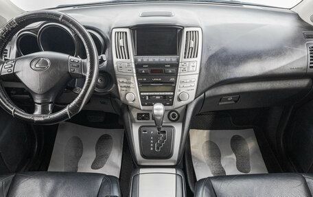 Lexus RX II рестайлинг, 2006 год, 1 899 000 рублей, 9 фотография