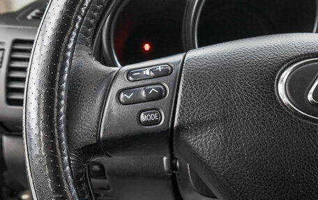 Lexus RX II рестайлинг, 2006 год, 1 899 000 рублей, 16 фотография