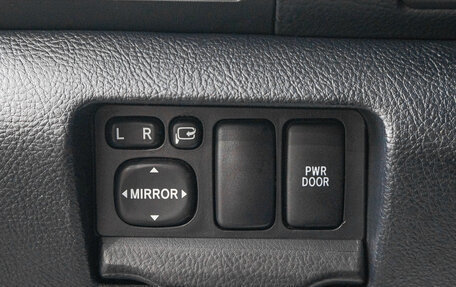 Lexus RX II рестайлинг, 2006 год, 1 899 000 рублей, 13 фотография