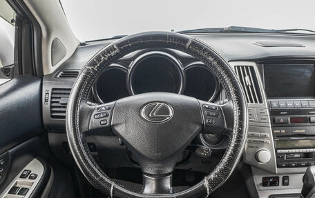 Lexus RX II рестайлинг, 2006 год, 1 899 000 рублей, 15 фотография