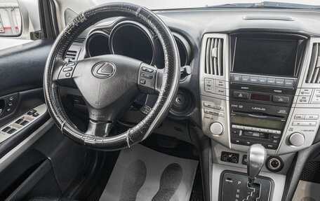 Lexus RX II рестайлинг, 2006 год, 1 899 000 рублей, 18 фотография