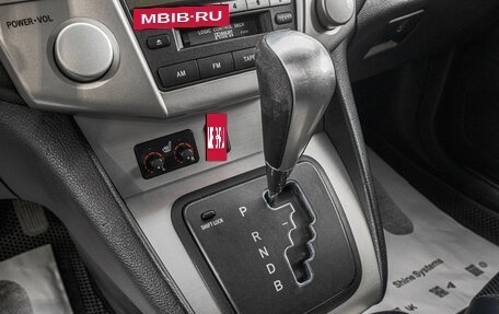 Lexus RX II рестайлинг, 2006 год, 1 899 000 рублей, 22 фотография