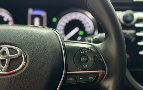 Toyota Camry, 2018 год, 2 500 000 рублей, 20 фотография