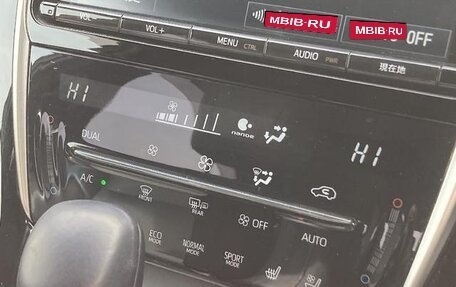 Toyota Harrier, 2020 год, 2 025 666 рублей, 11 фотография