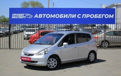 Honda Fit III, 2002 год, 290 000 рублей, 1 фотография