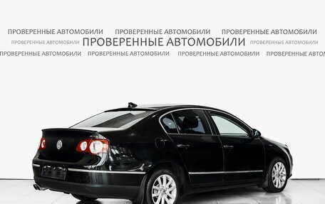 Volkswagen Passat B6, 2010 год, 572 000 рублей, 2 фотография