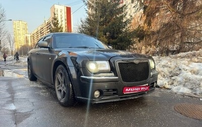 Chrysler 300C II, 2008 год, 1 111 111 рублей, 1 фотография