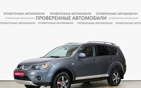 Mitsubishi Outlander III рестайлинг 3, 2008 год, 878 000 рублей, 1 фотография