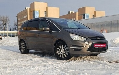 Ford S-MAX I, 2011 год, 980 000 рублей, 1 фотография