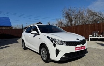 KIA Rio IV, 2021 год, 1 475 000 рублей, 1 фотография
