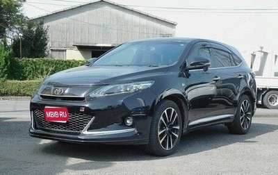 Toyota Harrier, 2020 год, 2 080 666 рублей, 1 фотография