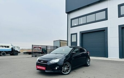 Ford Focus III, 2011 год, 809 000 рублей, 1 фотография