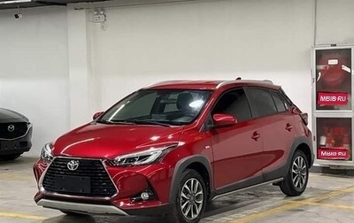 Toyota Yaris XP150 рестайлинг, 2023 год, 1 350 153 рублей, 1 фотография