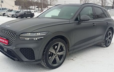 Genesis GV70, 2022 год, 3 350 000 рублей, 1 фотография
