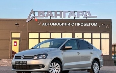 Volkswagen Polo VI (EU Market), 2014 год, 800 000 рублей, 1 фотография