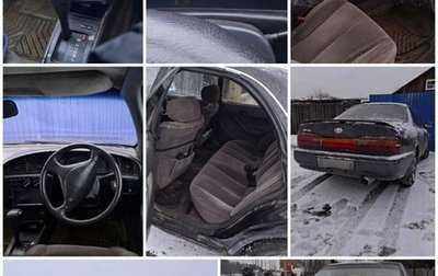 Toyota Vista, 1992 год, 150 000 рублей, 1 фотография
