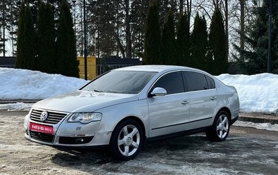 Volkswagen Passat B6, 2005 год, 335 000 рублей, 1 фотография