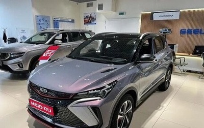 Geely Coolray I, 2024 год, 2 250 000 рублей, 1 фотография