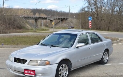 Mazda 626, 2001 год, 350 000 рублей, 1 фотография