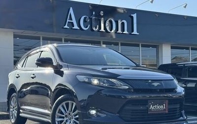 Toyota Harrier, 2020 год, 2 110 666 рублей, 1 фотография