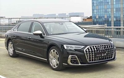 Audi A8, 2026 год, 22 000 000 рублей, 1 фотография