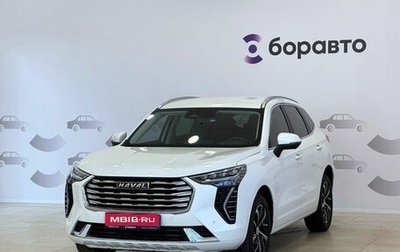 Haval Jolion, 2023 год, 2 037 000 рублей, 1 фотография