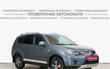 Mitsubishi Outlander III рестайлинг 3, 2008 год, 878 000 рублей, 3 фотография