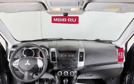 Mitsubishi Outlander III рестайлинг 3, 2008 год, 878 000 рублей, 7 фотография