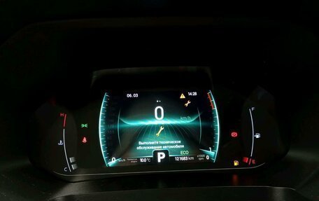 Chery Tiggo 7 Pro, 2023 год, 1 341 000 рублей, 7 фотография