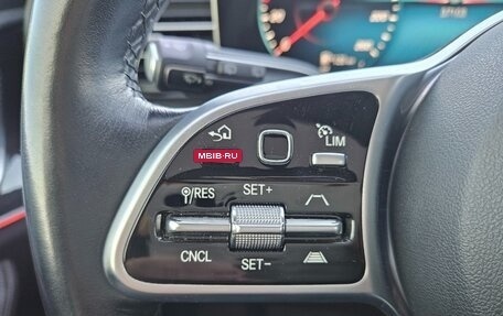 Mercedes-Benz GLE, 2023 год, 7 205 000 рублей, 12 фотография