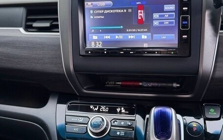 Honda Freed II, 2017 год, 1 490 000 рублей, 10 фотография