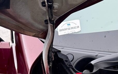 Honda Freed II, 2017 год, 1 490 000 рублей, 6 фотография