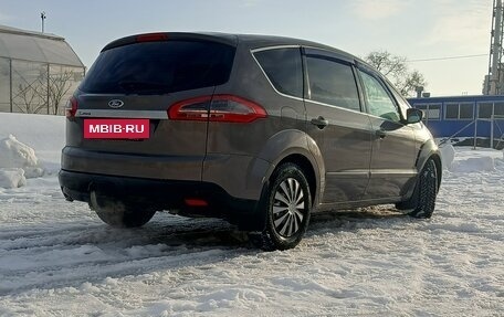 Ford S-MAX I, 2011 год, 980 000 рублей, 2 фотография