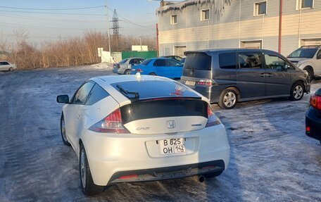 Honda CR-Z, 2010 год, 970 000 рублей, 5 фотография